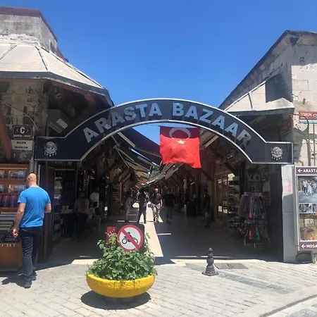 Erkul Old 2 Istambul